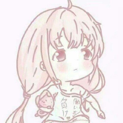 不对任何cp付出真情实感算长大吗