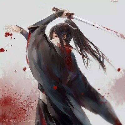 大熊猫家和去世